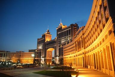 Astana Kazakhstan Casino